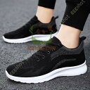 【お買い物マラソン限定!1着半額!まとめ買い2枚購入割引クーポン利用で! 】ハイテック トレッキングシューズ 防水 軽量 メンズ ハイキングシューズ ロックネス ブラック トレッキングシューズ メンズ ローカット ハイカッ ト登山靴