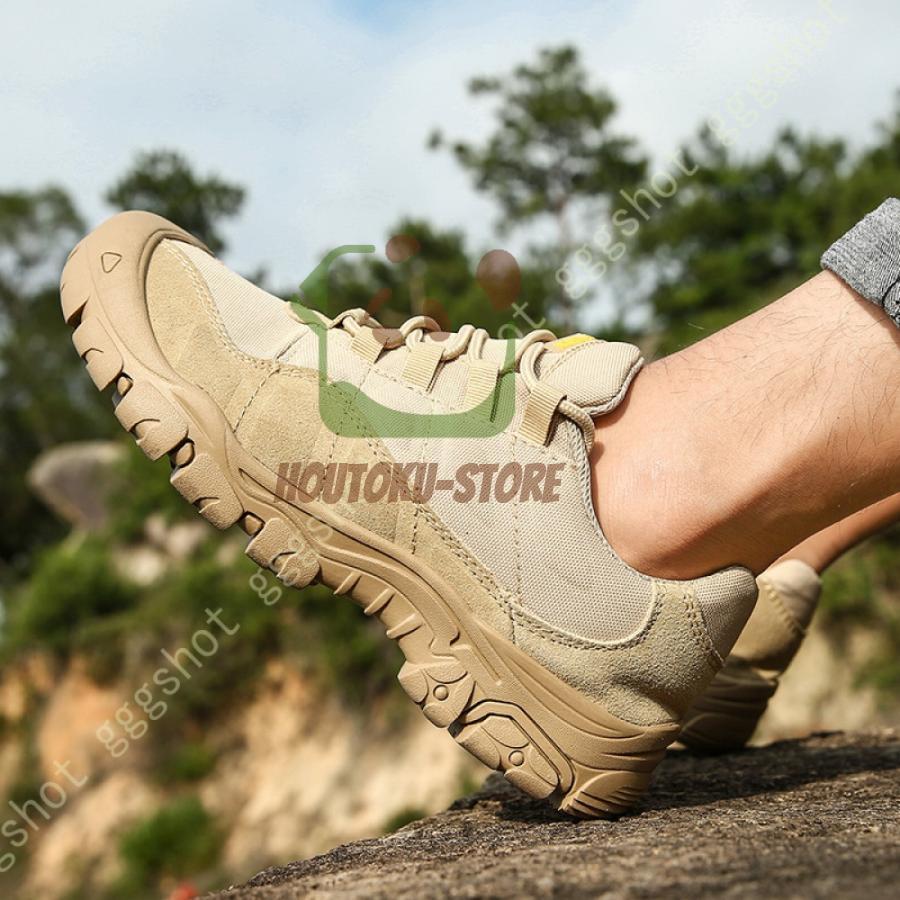 【お買い物マラソン限定！1着半額！まとめ買い2枚購入割引クーポン利用で！ 】トレッキングシューズ 防水 レディース メンズ 登山靴 ハイキングシューズ 防水 軽量 ウォーキングシューズ 防滑靴底 衝撃吸収 マウンテック おしゃれ