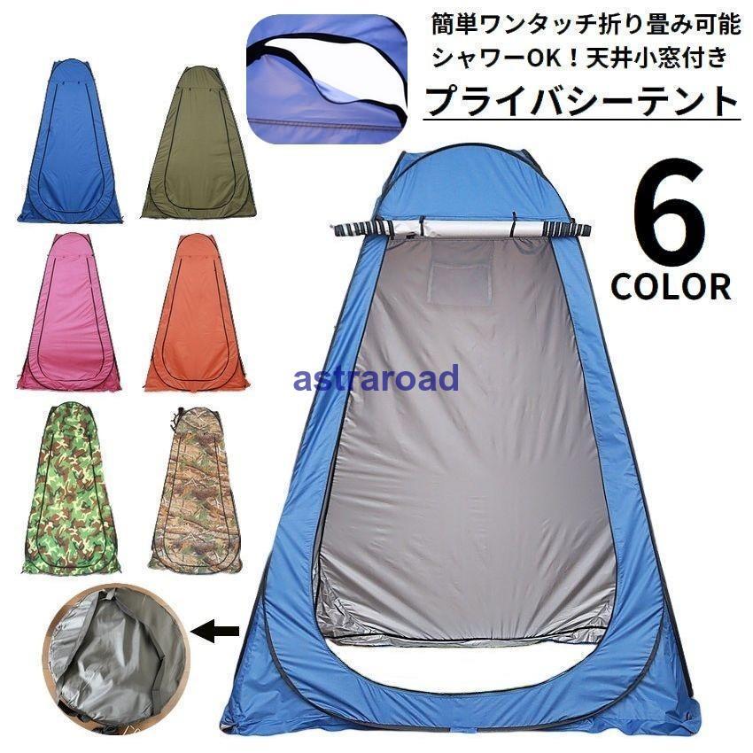 ��5��0�ΤĤ������ꡪ���ָ��ꡪ1��Ⱦ�ۡ��ޤȤ��㤤2�������������ݥ����Ѥǡ� �����ؤ��ƥ�� �ץ饤�Х����ƥ�� 1���� ��󥿥å� �ݥåץ��å� �ʰץȥ�...