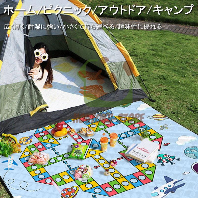 【5と0のつく日限定！1着半額！まとめ買い2枚購入割引クーポン利用で！ 】レジャーシート 厚手 持ち運..