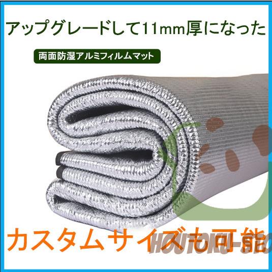 【5と0のつく日限定！1着半額！まとめ買い2枚購入割引クーポン利用で！ 】レジャーシート 厚手 持ち運..