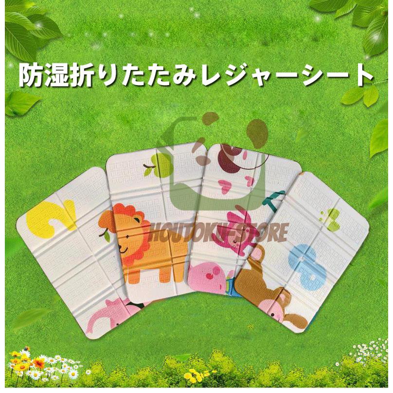 【5と0のつく日限定！1着半額！まとめ買い2枚購入割引クーポン利用で！ 】レジャーシート 厚手 持ち運..