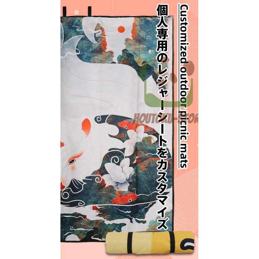 【5と0のつく日限定！1着半額！まとめ買い2枚購入割引クーポン利用で！ 】レジャーシート 厚手 持ち運..