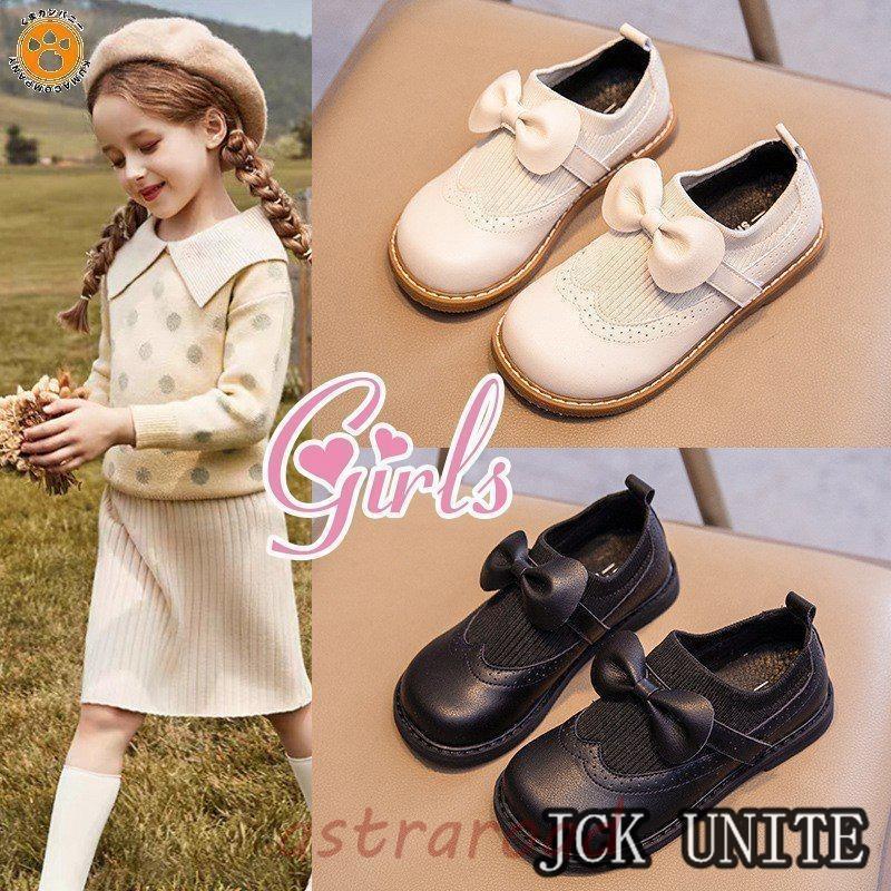 【ブラックフライデー限定！1着半額！まとめ買い2枚購入割引クーポン利用で！ 】ローファー キッズ フ..