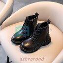 【5と0のつく日限定!1着半額!まとめ買い2枚購入割引クーポン利用で! 】キッズ ブーツ ショートブーツ 子供 ブーツ 七五三 袴用 ブーツ 編み上げ 子供袴ブ...