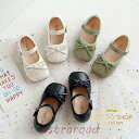 【5と0のつく日限定!1着半額!まとめ買い2枚購入割引クーポン利用で! 】キッズシューズ 女の子 フォーマル 女児 可愛い パンプス メリージェーン フラットシ...