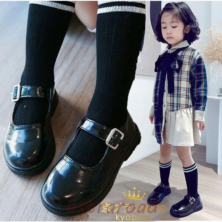 50ΤĤꡪ1ȾۡޤȤ㤤2ݥѤǡ 13cm-22cm å塼 λ եޥ  İ ѥץ ...