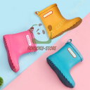 【5と0のつく日限定!1着半額!まとめ買い2枚購入割引クーポン利用で! 】長靴 キッズ レインブーツ キッズ 長靴 子供 女の子 男の子 長ぐつ ジュニア 子供...