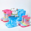 【スーパーセール限定!1着半額!まとめ買い2枚購入割引クーポン利用で! 】キッズレインブーツ 子供 KIDS 男の子 女の子 男女兼用 無地 長靴 長ぐつ 雨靴 安心 安全 イエロー レインシューズ ラバー 歩きやすい ジュニア 梅雨対策 子供