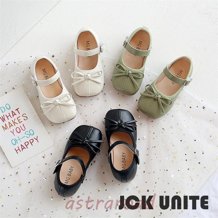 【5と0のつく日限定！1着半額！まとめ買い2枚購入割引クーポン利用で！ 】フォーマルシューズ 女の子 ..