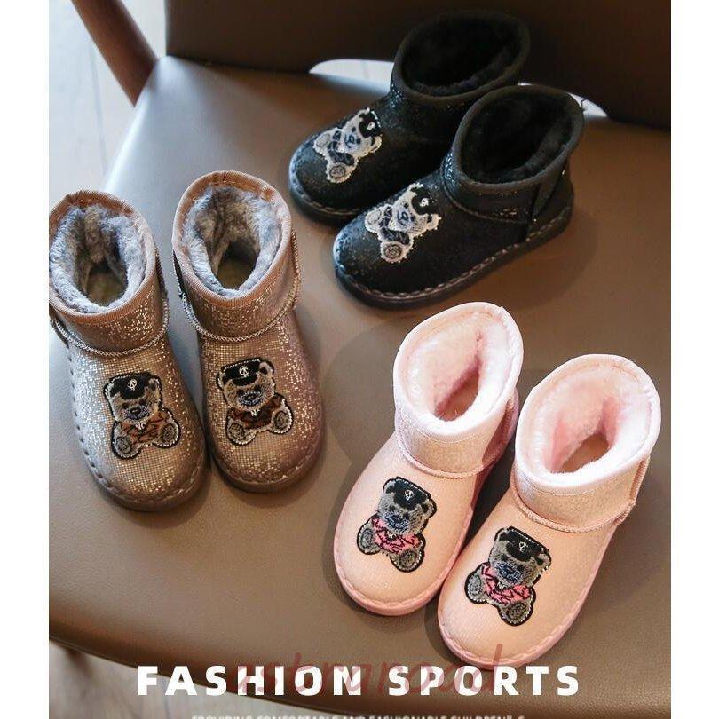 【ブラックフライデー限定！1着半額！まとめ買い2枚購入割引クーポン利用で！ 】スノーシューズ キッズ..