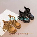 【5と0のつく日限定!1着半額!まとめ買い2枚購入割引クーポン利用で! 】ブーツ キッズ 子供ブーツ 女の子 男の子 春秋冬 ショートブーツ 編み上げ 子供 靴 シューズ ジュニア レースアップブーツ おしゃれ 可愛い キッズ靴 ベビー靴(4)
