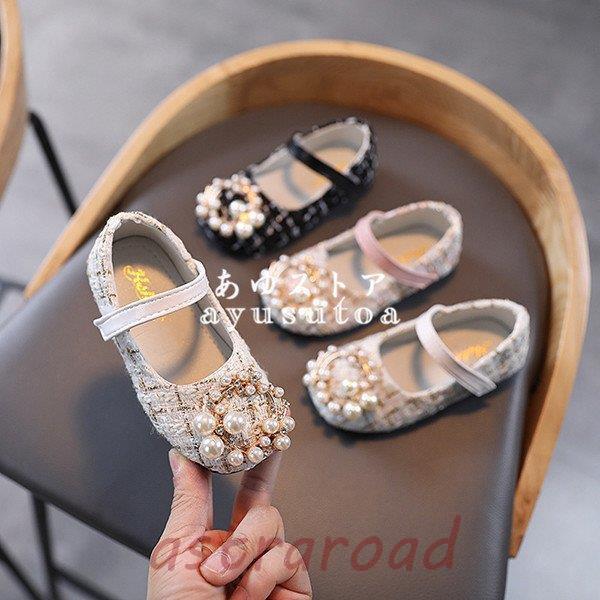 【5と0のつく日限定！1着半額！まとめ買い2枚購入割引クーポン利用で！ 】子供靴 女の子 フォマールシ..