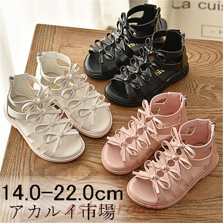 女の子 サンダル 子供 シューズ 子供靴 履きやすい 面ファスナー 歩きやすい 軽い ジュニア 小学生 子供靴 脱げにくい 疲れにくい シンプル 子供用 靴 商品詳細 ■カラー 画像をご参考ください。 ※このシューズは足入れが標準的な作りになっています。 ※細身、普通の方標準サイズをおススメします。 ※甲高、幅広の方1サイズ大きめをおススメします。 ▼サイズについて▼ ※商品の個体差、足のサイズ、履き方や履き心地の好み、フィット感には個人差がございます。 ※必ずしも足に合うということをお約束するものではございません。 注意 ※モニターの発色の具合によって実際のものと色が異なる場合があります。 ※製造 により、細部が異なる場合があります。 ※製造過程における接着剤の匂い等による返品・交換はお受け致しかねます。