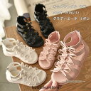 【期間限定!1着半額!まとめ買い2枚購入割引クーポン利用で! 】キッズサンダル 子供 女の子 かわいい グラディエータ リボン 子供靴 ジュニア 履きやすい かわいい 歩きやすい 疲れない 姉妹 お揃いコーデ 夏 おしゃれ 夏