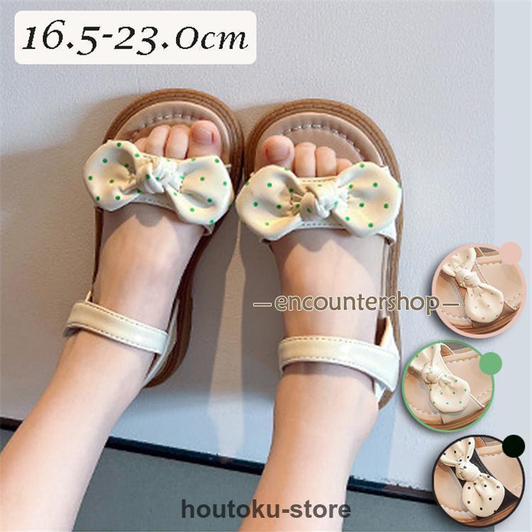  饤 Ϥ㤨֡50ΤĤꡪ1ȾۡޤȤ㤤2ݥѤǡ ۽λ  Ҷ 塼  ͤΰ­Ϥ åեޥ륷塼 奢뷤 ƻҶ 17cm-23.3cm   ӡ ơפβǤʤ3,344ߤˤʤޤ