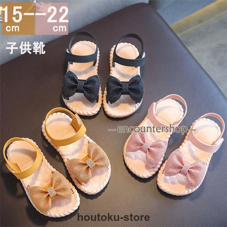  饤 Ϥ㤨֡50ΤĤꡪ1ȾۡޤȤ㤤2ݥѤǡ ۽λ  Ҷ 塼  ͤΰ­Ϥ åեޥ륷塼 奢뷤 ƻҶ 17cm-23.3cm   ӡ ơפβǤʤ2,230ߤˤʤޤ