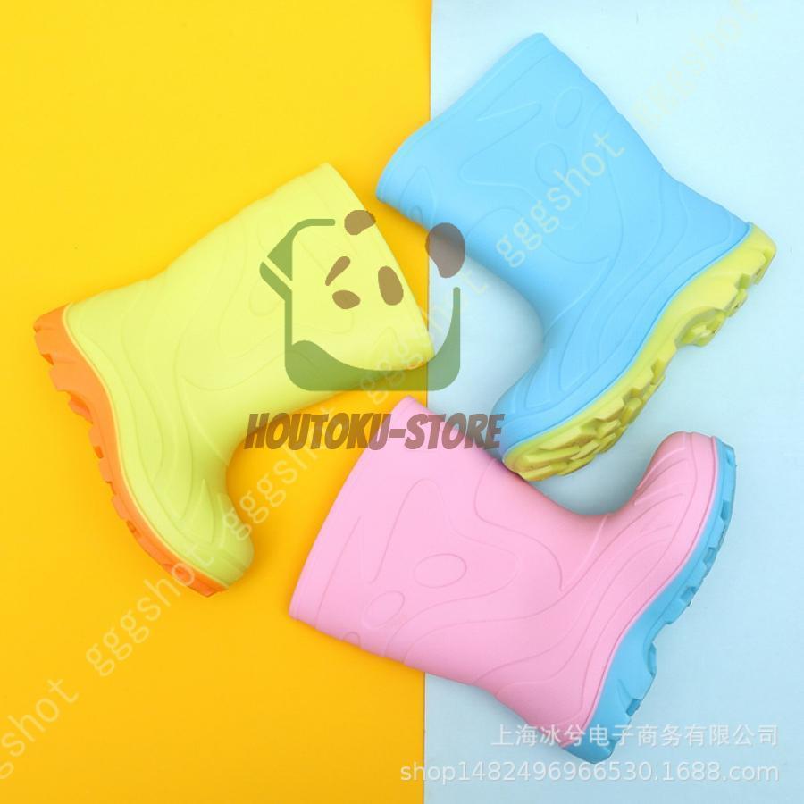 【スーパーセール限定！1着半額！まとめ買い2枚購入割引クーポン利用で！ 】レインブーツ キッズ 長靴 子供 防水 ブーツ ジュニア アウ..