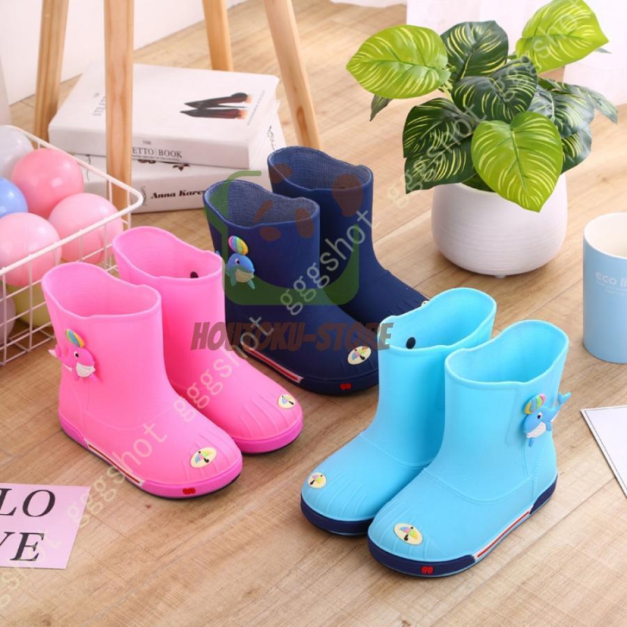 【ポイント最大5倍!本日限定！1着半額！まとめ買い2枚購入割引クーポン利用で！ 】長靴 キッズ 女の子 男の子 レインブーツ ショート レインシューズ 子供 幼稚園 小学校 入学準備 保育園 入園準備 雨具 通園 通学 おしゃれ 耐水 軽量