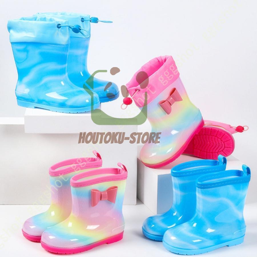 【ブラックフライデー限定！1着半額！まとめ買い2枚購入割引クーポン利用で！ 】長靴 レインブーツ キ..