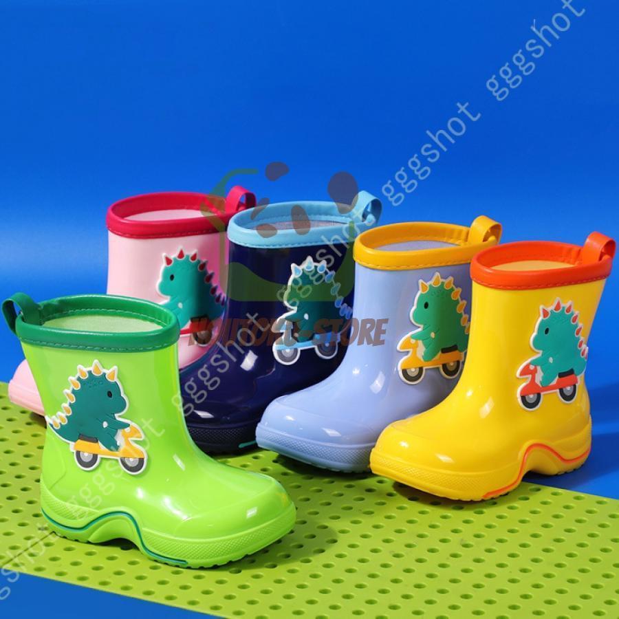 【5と0のつく日限定！1着半額！まとめ買い2枚購入割引クーポン利用で！ 】キッズ レインブーツ 長靴 男..