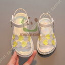 【5と0のつく日限定!1着半額!まとめ買い2枚購入割引クーポン利用で! 】子供靴 女の子 サンダル ぺたんこキッズ ガールズ スポーツサンダル サマーサンダル ...