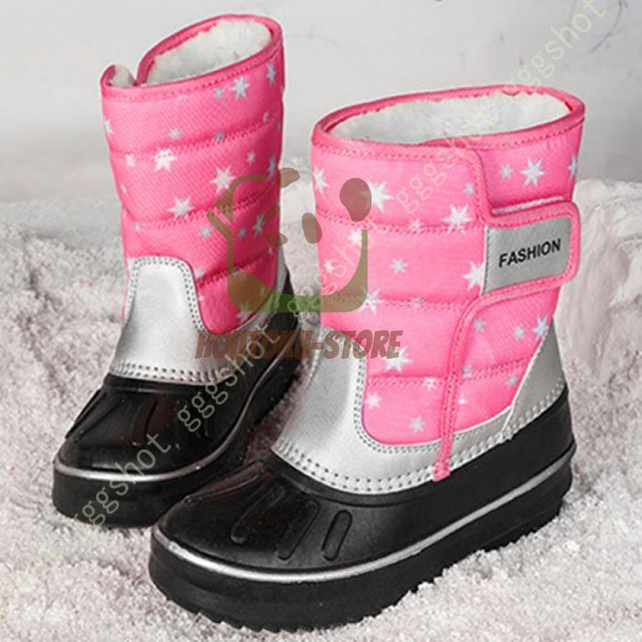 【ブラックフライデー限定！1着半額！まとめ買い2枚購入割引クーポン利用で！ 】子供用 スノーブーツ ..