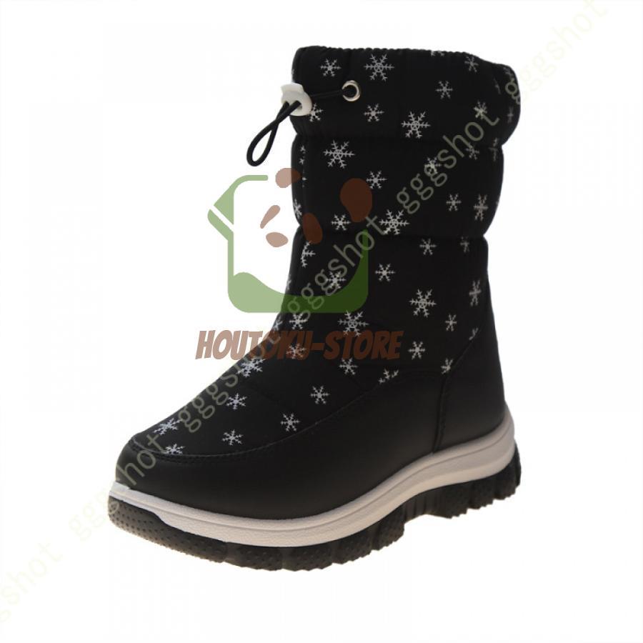 【ブラックフライデー限定！1着半額！まとめ買い2枚購入割引クーポン利用で！ 】スノーブーツ キッズブ..