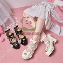 【お買い物マラソン限定!1着半額!まとめ買い2枚購入割引クーポン利用で! 】ロリータ靴 パンプス ガールズ メイド お嬢様風 森ガール 甘ロリ 大きいサイズ 小さいサイズ 子供靴 パンプス ローヒール 太ヒール 蝶結び エレガント(4)