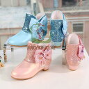 【5と0のつく日限定!1着半額!まとめ買い2枚購入割引クーポン利用で! 】ブーツ キッズ 女の子 ショートブーツ キラキラ フォーマル 靴 春秋冬用 アンクルブ...