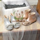 【5と0のつく日限定!1着半額!まとめ買い2枚購入割引クーポン利用で! 】女の子 ブーツ キッズ ブーティー シューズ 子供 ショートブーツ 通学 短靴 ガール...