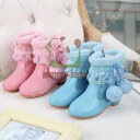 【5と0のつく日限定!1着半額!まとめ買い2枚購入割引クーポン利用で! 】プリンセスブーツ キッズブーツ 子供 女の子 冬 防滑 防寒 リボン キラキラ 可愛い...