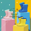 【5と0のつく日限定!1着半額!まとめ買い2枚購入割引クーポン利用で! 】レインブーツ キッズ 子供靴 ジュニア 子供 短靴 レインシューズ ベビー 無地レイン...
