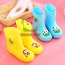 【お買い物マラソン限定!1着半額!まとめ買い2枚購入割引クーポン利用で! 】防水ブーツ キッズ レインブーツ 女の子 男の子 こども ジュニア シンプル レインシューズ 子供 ショートレインブーツ 雨具 通園 通学 幼稚園 入園 学校 遠足(4)