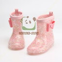 【5と0のつく日限定!1着半額!まとめ買い2枚購入割引クーポン利用で! 】レディース レインシューズ 無地 ショート ブーツ 長靴 防水 レインブーツ ミドルブ...
