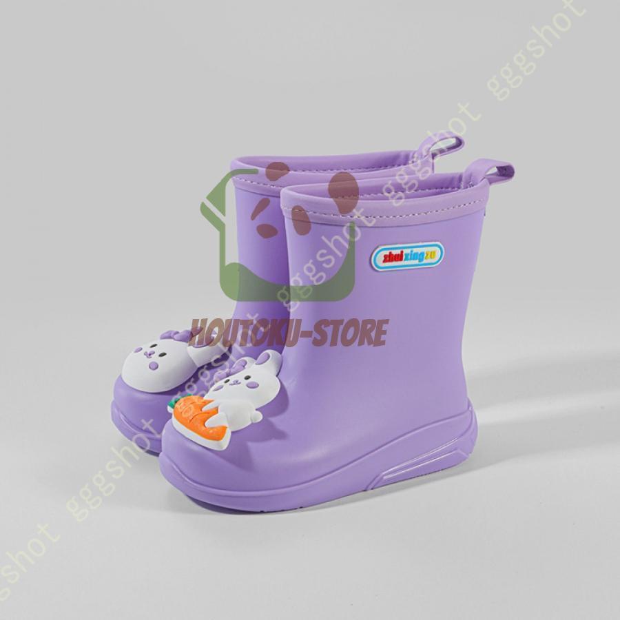 【ブラックフライデー限定！1着半額！まとめ買い2枚購入割引クーポン利用で！ 】レインブーツ キッズ ..