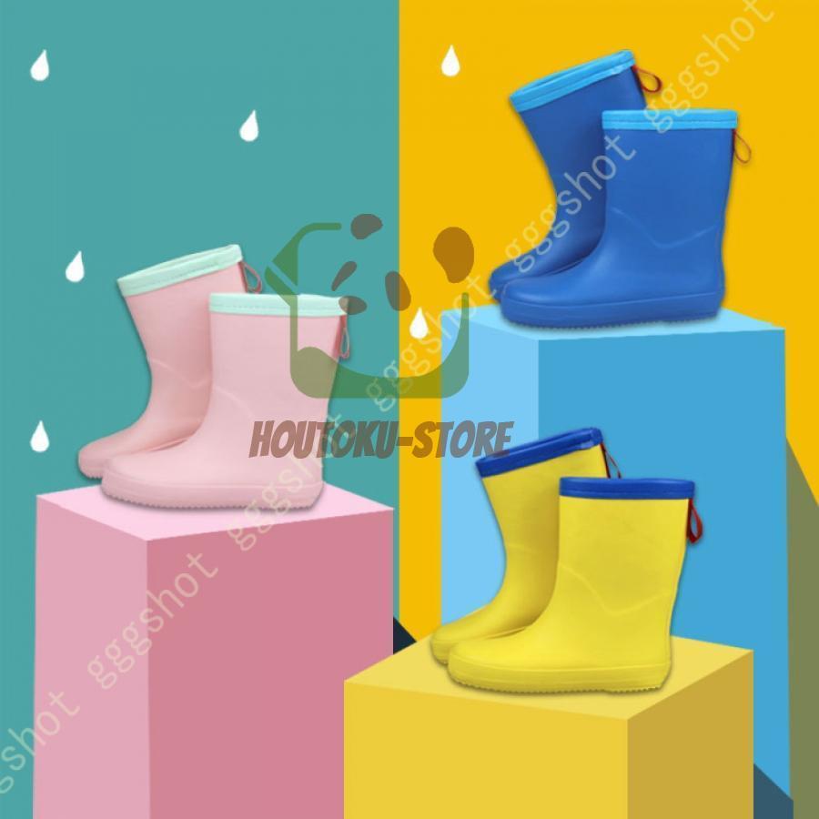 【ブラックフライデー限定！1着半額！まとめ買い2枚購入割引クーポン利用で！ 】キッズ レインブーツ ..