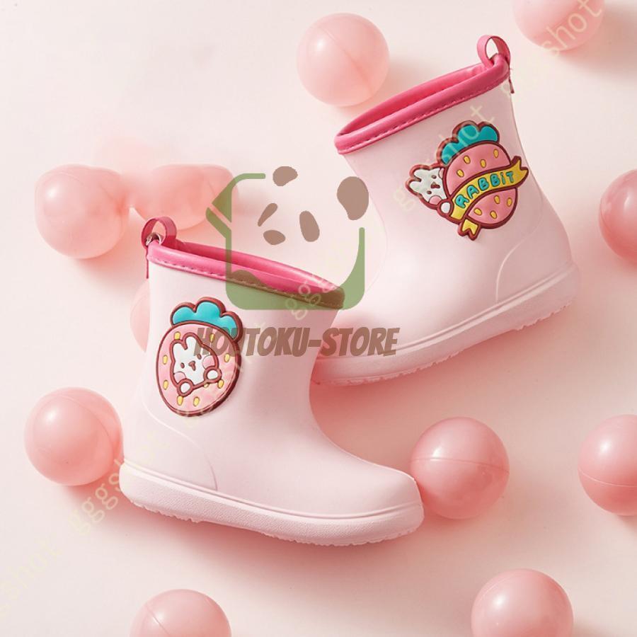 【5と0のつく日限定！1着半額！まとめ買い2枚購入割引クーポン利用で！ 】キッズ ジュニア レインブー..