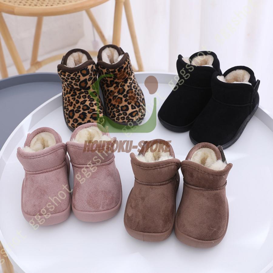 【ブラックフライデー限定！1着半額！まとめ買い2枚購入割引クーポン利用で！ 】スノーブーツ キッズ ..