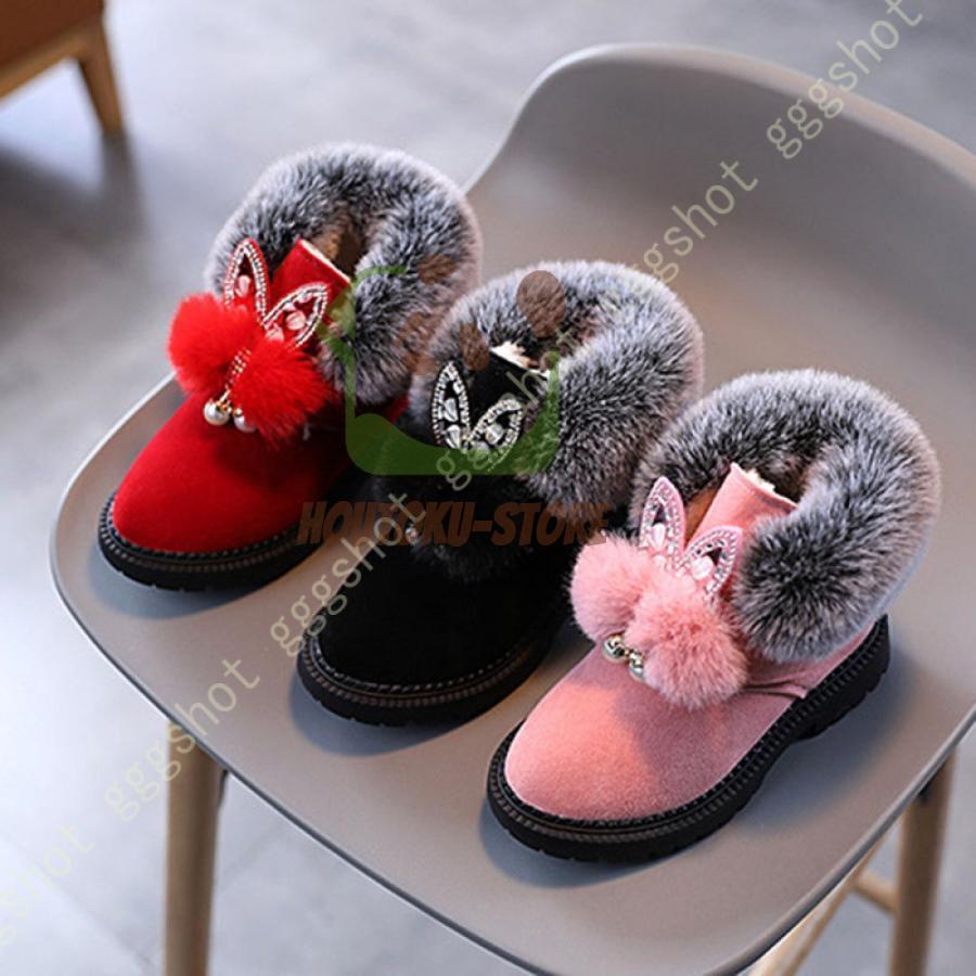 【5と0のつく日限定！1着半額！まとめ買い2枚購入割引クーポン利用で！ 】子供靴 スノーブーツ キッズ ..