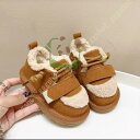 【5と0のつく日限定!1着半額!まとめ買い2枚購入割引クーポン利用で! 】ブーツ 子供 靴 もこもこあったかブーツ ショートブーツ ブーツ 秋冬 キッズ 女の子...