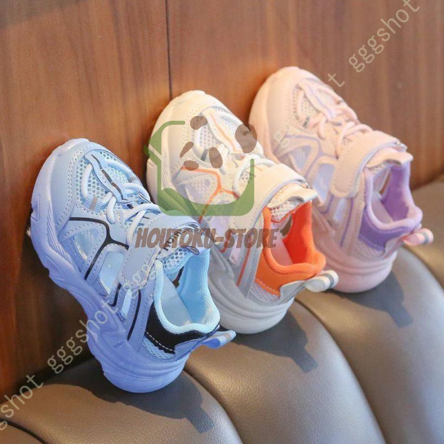 【5と0のつく日限定！1着半額！まとめ買い2枚購入割引クーポン利用で！ 】子供 靴 サンダル キッズシュ..