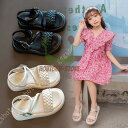 【期間限定!1着半額!まとめ買い2枚購入割引クーポン利用で! 】女の子 ドレスシューズ サンダル マジックテープ オープントゥ グラディエーター 無地 クロス フォーマルシューズ 可愛い 洋服靴 軽量 歩くやすい 滑り止め