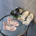 【期間限定!1着半額!まとめ買い2枚購入割引クーポン利用で! 】サンダル シューズ 子供 ジュニア靴 オープントゥ グラディエーターサンダル バックジッパー クロス ラインストーン クロス かわいい 軽量 七五三 誕生日