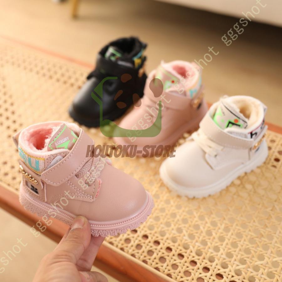 楽天コスト オンライン 創【5と0のつく日限定！1着半額！まとめ買い2枚購入割引クーポン利用で！ 】スノーブーツ レディース 防水 防滑 長靴 防寒 ショートブーツ 軽量 雪用のブーツ 裏起毛 雪靴 冬靴 通勤 ウォーキングシューズ 春秋冬 男女兼用 ユニセックス