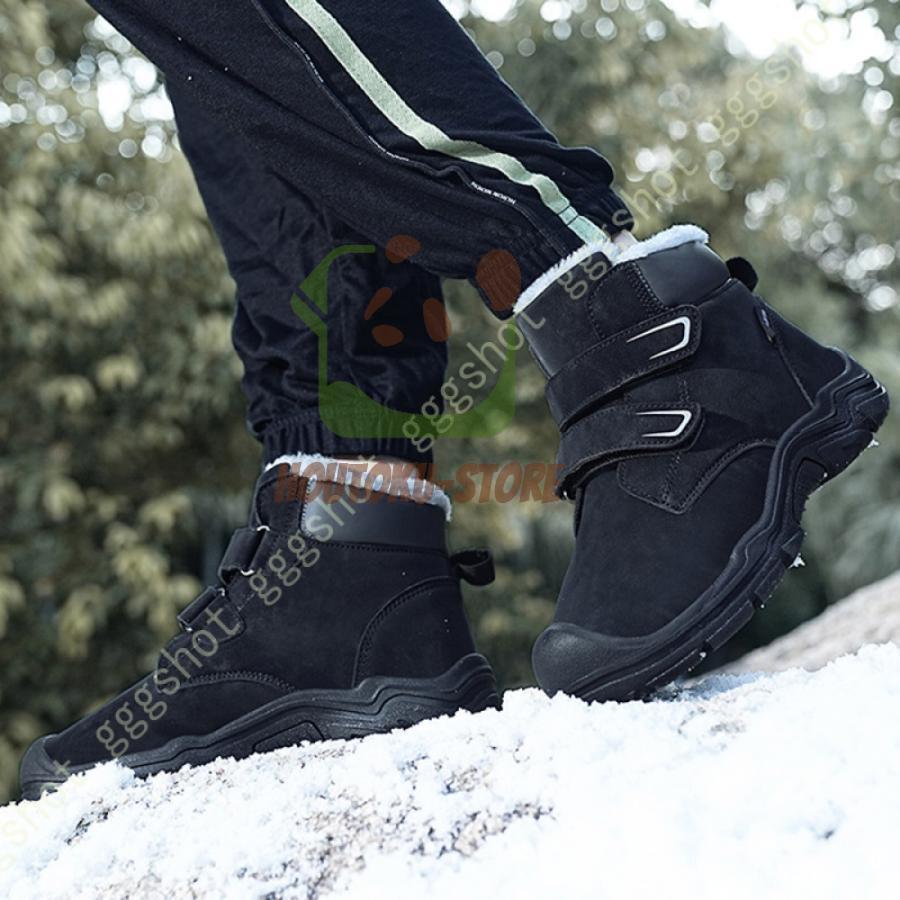 【5と0のつく日限定！1着半額！まとめ買い2枚購入割引クーポン利用で！ 】ムートンブーツ キッズ ブー..