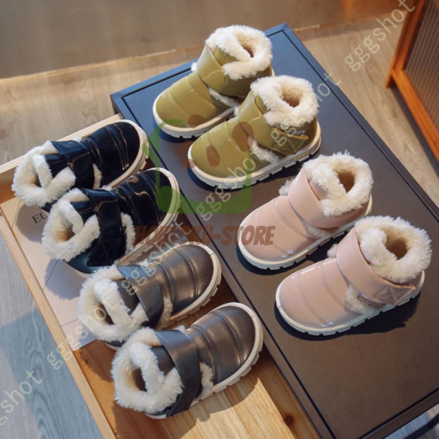 【5と0のつく日限定！1着半額！まとめ買い2枚購入割引クーポン利用で！ 】ブーツ キッズ スノーブーツ ..