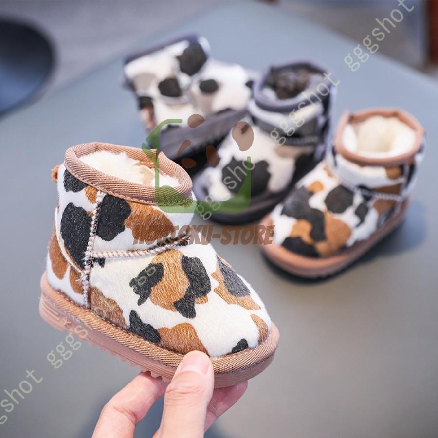 【5と0のつく日限定！1着半額！まとめ買い2枚購入割引クーポン利用で！ 】スノーシューズ キッズ 冬靴 ..