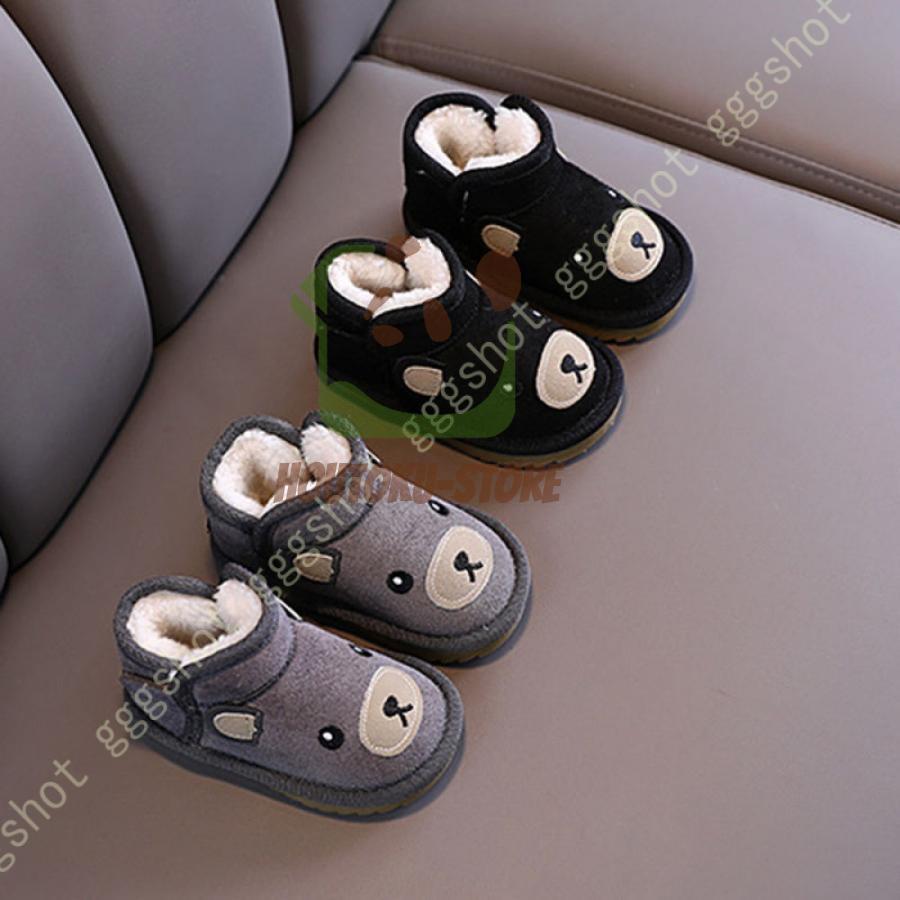 【5と0のつく日限定！1着半額！まとめ買い2枚購入割引クーポン利用で！ 】ムートンブーツ キッズ 男の子 女の子 子供 ムートン ブーツ 秋 冬 靴 無地 ショート マジックテープ シンプル 赤ちゃんスニーカー 男児 カジュアル お嬢様