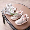 【5と0のつく日限定!1着半額!まとめ買い2枚購入割引クーポン利用で! 】キッズ スノーシューズ ショート ブーツ ブーツ ジュニア スノーブーツ 防寒 ショー...